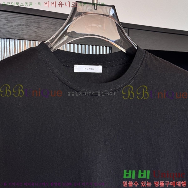 ���� �� �ο� ũ��� ����Ƽ 42TH265661-2