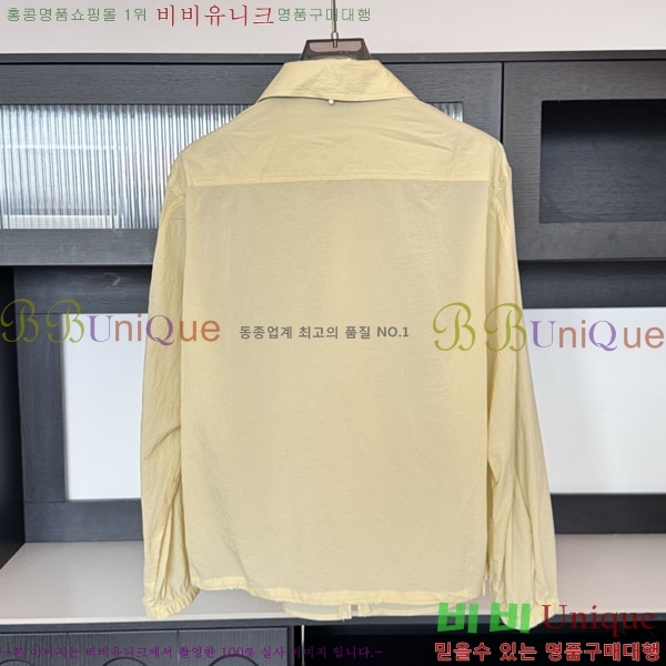 ���� �� �ο� �� ���� 47TH265662-2