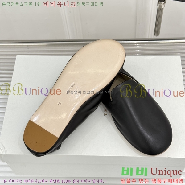 �� �ο� �����ĵ� �÷����� TH556071-2