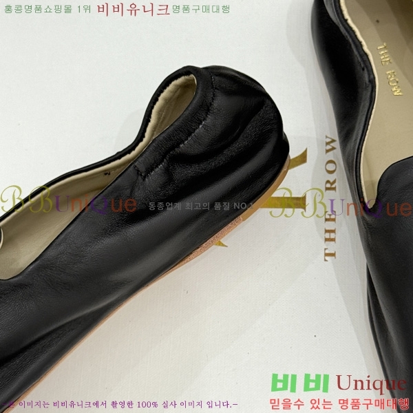 �� �ο� �����ĵ� �÷����� TH556071-2