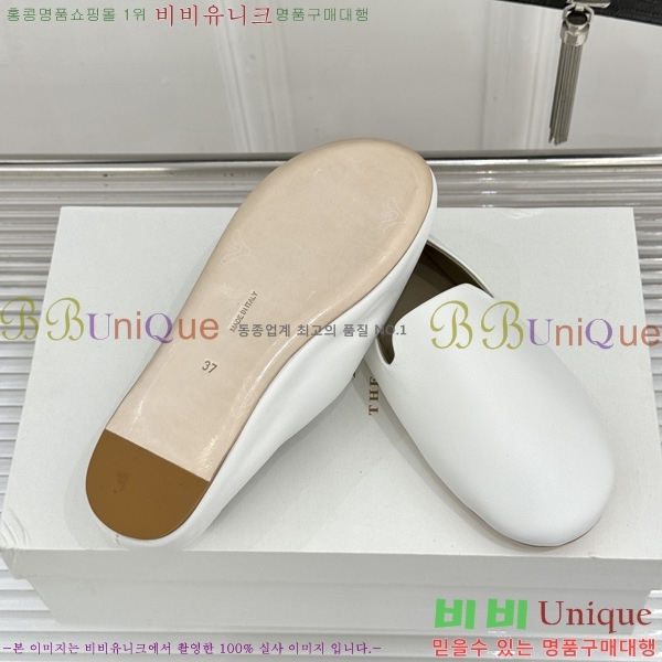 �� �ο� �����ĵ� �÷����� TH556071-3