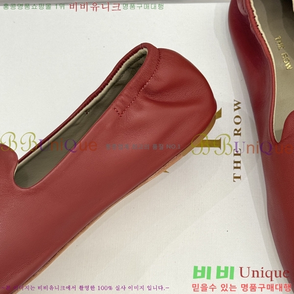 �� �ο� �����ĵ� �÷����� TH556071-4