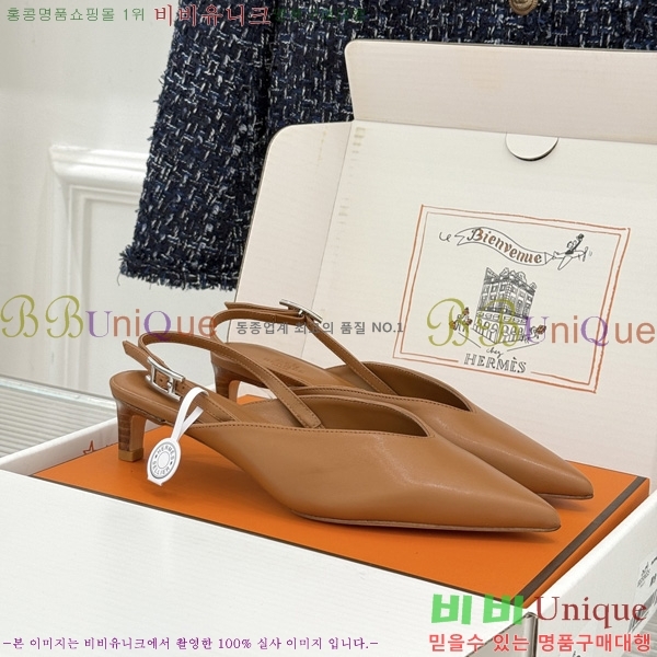 �����޽� ������ ���� 9HE89103-1