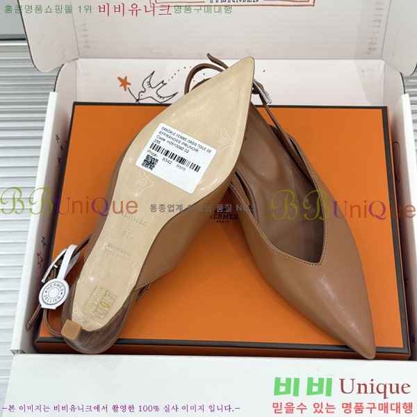 �����޽� ������ ���� 9HE89103-1