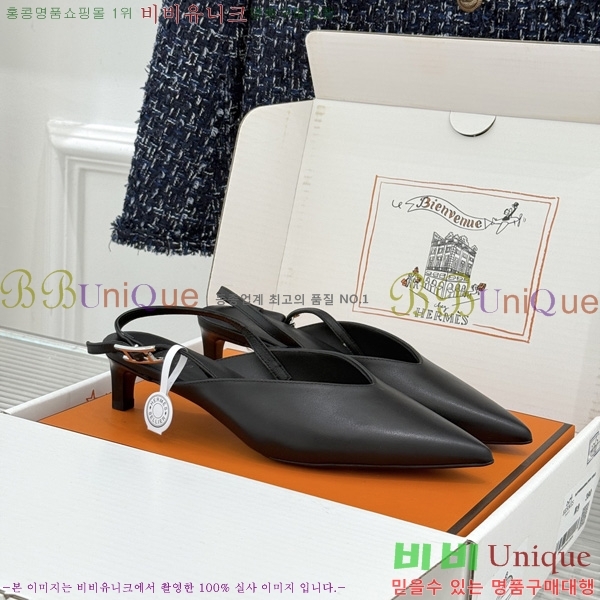 �����޽� ������ ���� 9HE89103