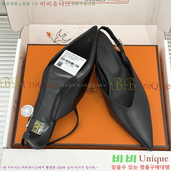 �����޽� ������ ���� 9HE89103