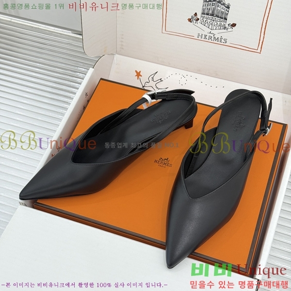 �����޽� ������ ���� 9HE89103