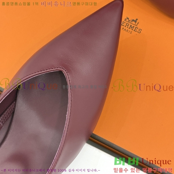 �����޽� ������ ���� 9HE89103-2