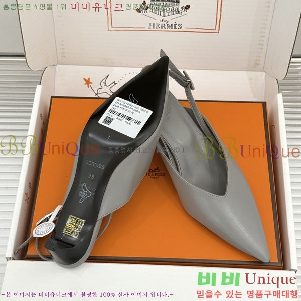 �����޽� ������ ���� 9HE89103-4