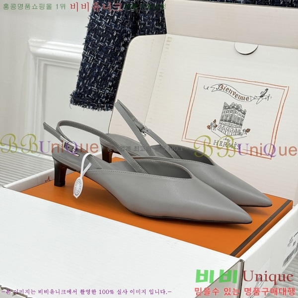�����޽� ������ ���� 9HE89103-4