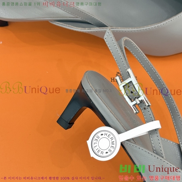 �����޽� ������ ���� 9HE89103-4