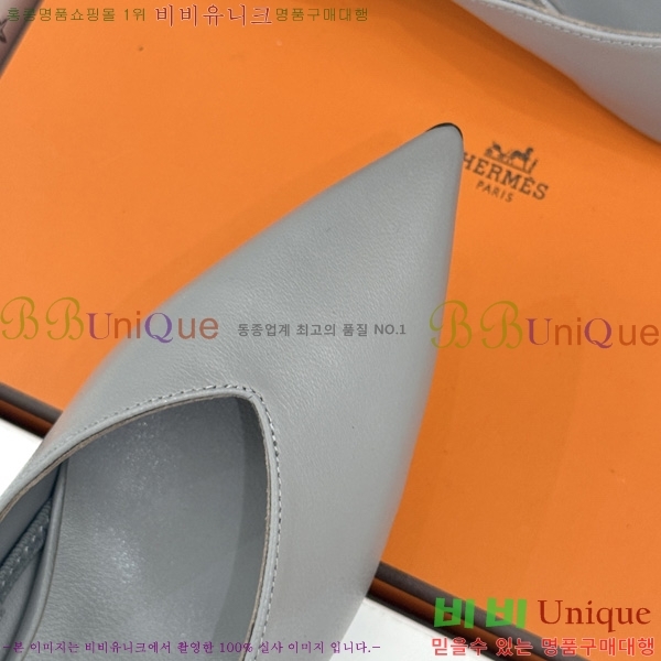 �����޽� ������ ���� 9HE89103-4