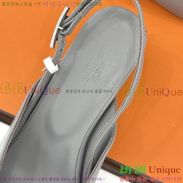 �����޽� ������ ���� 9HE89103-4