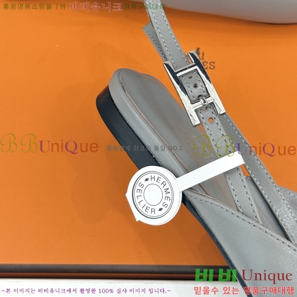 �����޽� �޸����� �÷����� 9HE89102