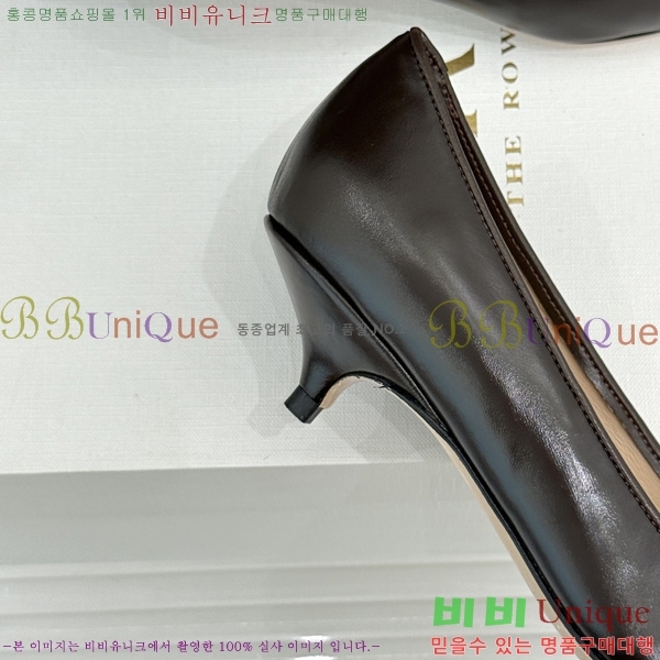 ���� �� �ο� ������ TH556366