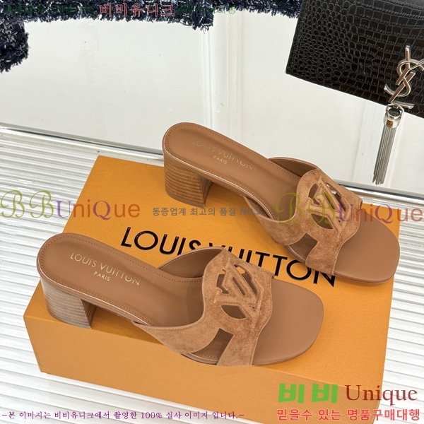 ���� ����*�� ���� 3LV255904-12