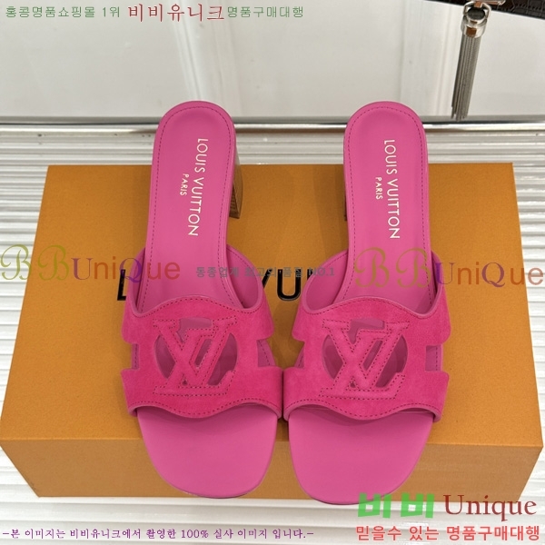 ���� ����*�� ���� 3LV255904-3
