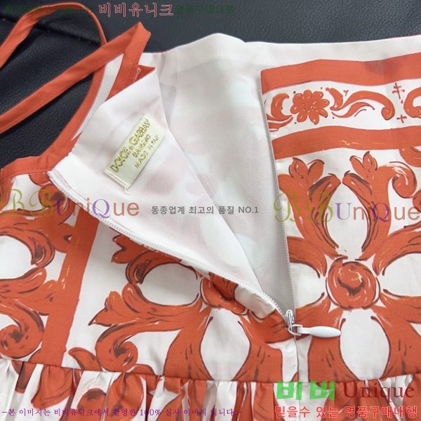 Ű�� ��ü�ذ��ٳ� ���ǽ� DG045647-3