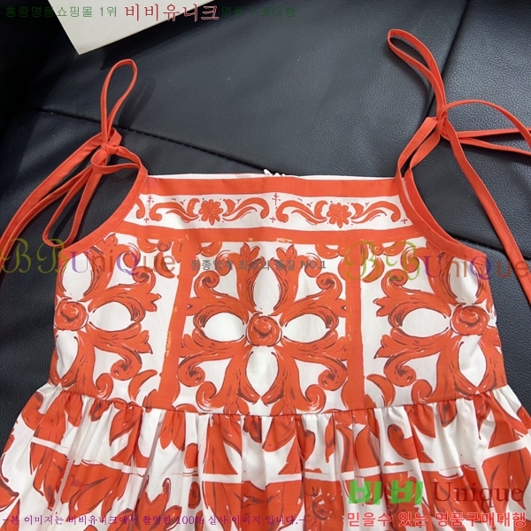 Ű�� ��ü�ذ��ٳ� ���ǽ� DG045647-3