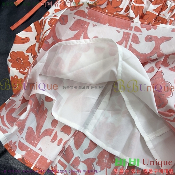 Ű�� ��ü�ذ��ٳ� ���ǽ� DG045647-3