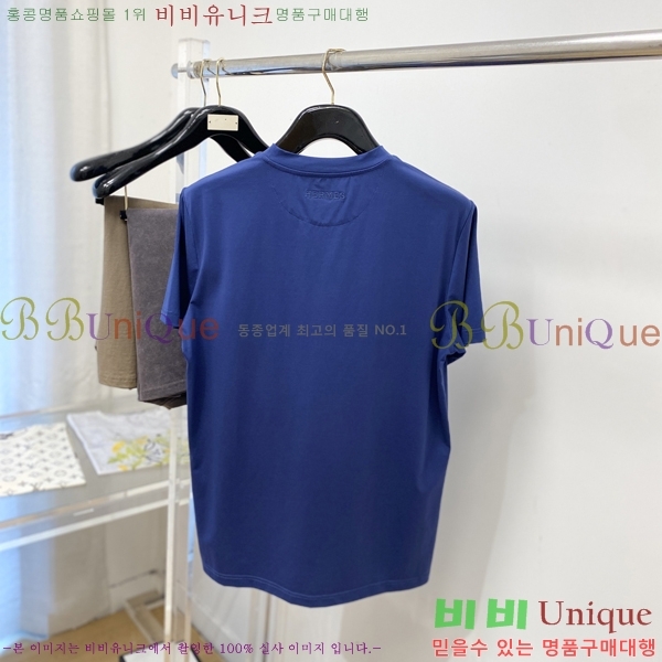 ���� �����޽� ���� Ƽ���� HE275848