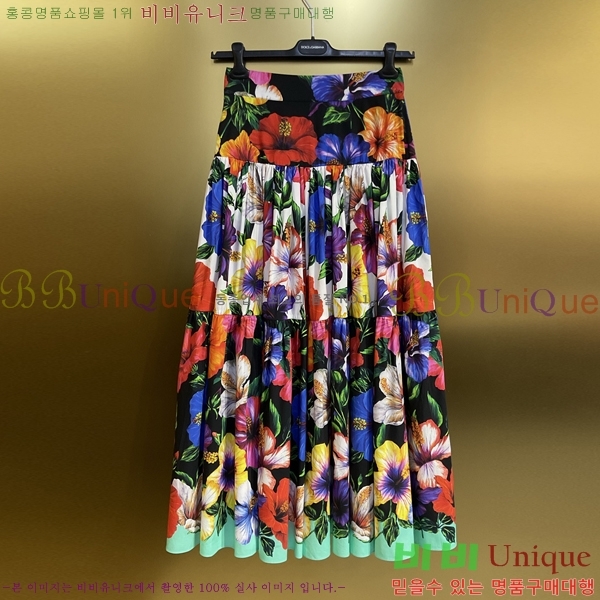 ���� ��ü�ذ��ٳ� ��Ʈ DG334637-8