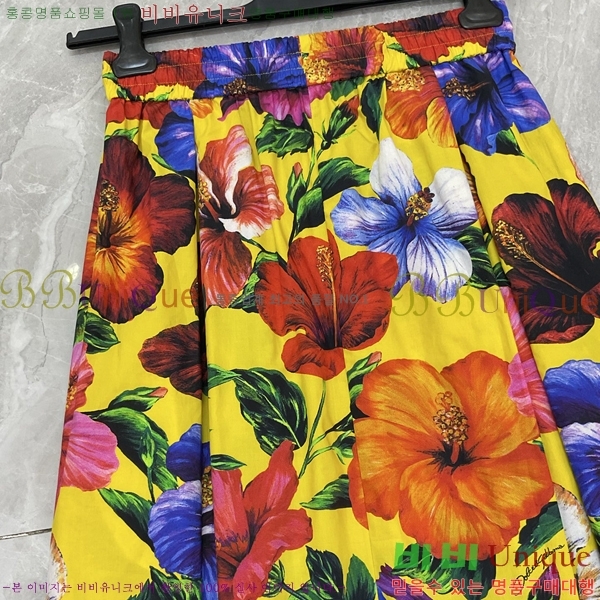 ���� ��ü�ذ��ٳ� ��ĿƮ DG3456032-9