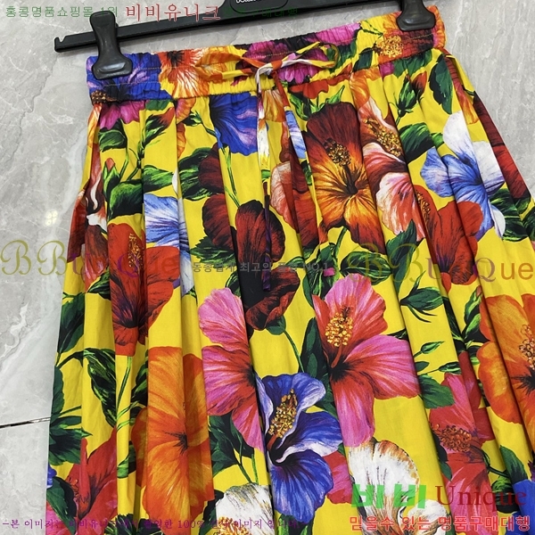 ���� ��ü�ذ��ٳ� ��ĿƮ DG3456032-9