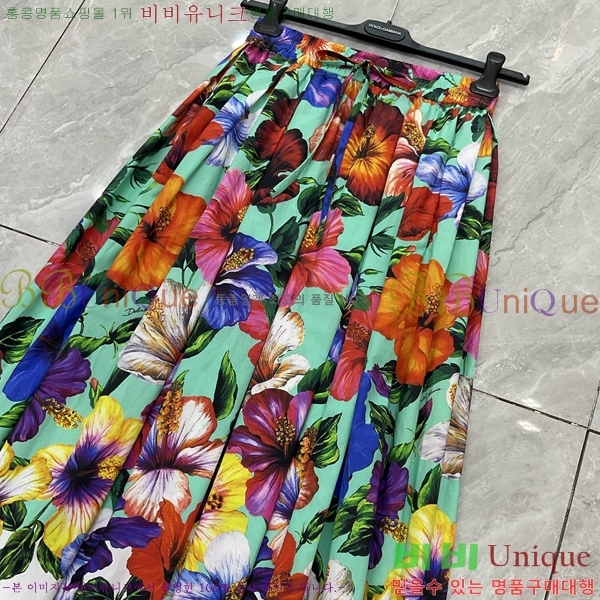 ���� ��ü�ذ��ٳ� ��ĿƮ DG3456032-10