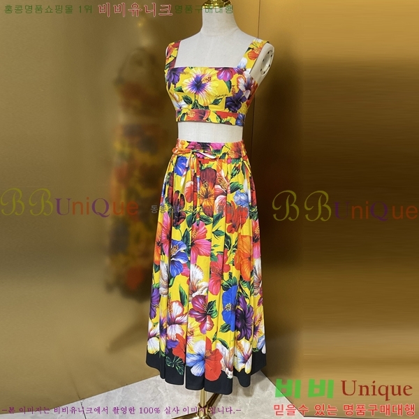 ���� ��ü�ذ��ٳ� ��Ʈ DG334637-7