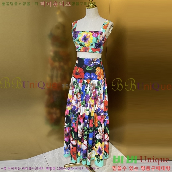 ���� ��ü�ذ��ٳ� ��Ʈ DG334637-8