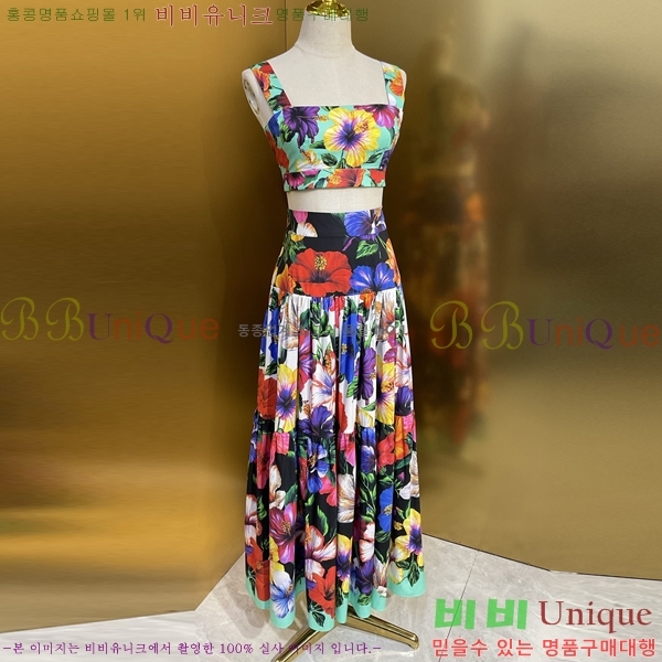 ���� ��ü�ذ��ٳ� ��Ʈ DG334637-8