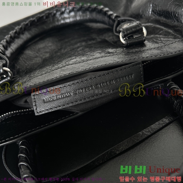 #�߷��þư� 𝗟𝗘 𝗖𝗜𝗧𝗬 �� ��Ƽ ������ 90030-103