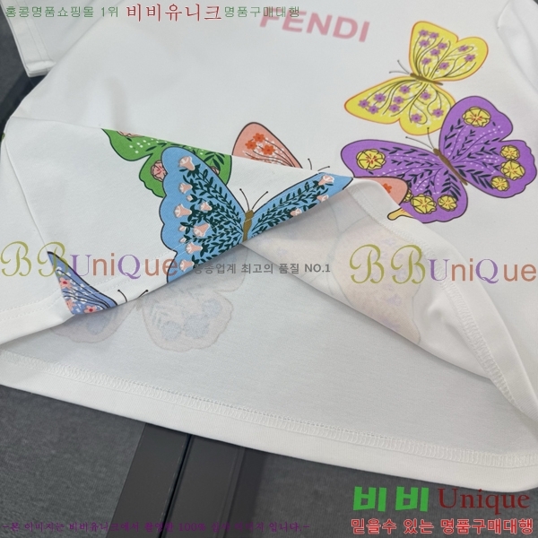 Ű��_���� ��� ��Ʈ 19GU266242-4