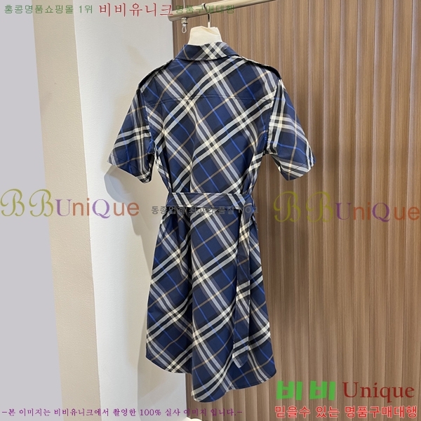 ���� ������ ���ǽ� BU20537472-2