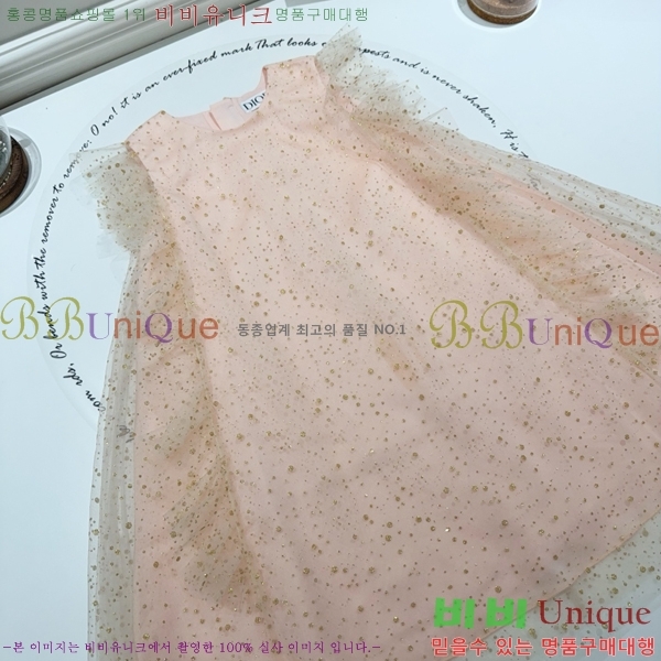 Ű��_���� ��� ���ǽ� 19GU266241-13