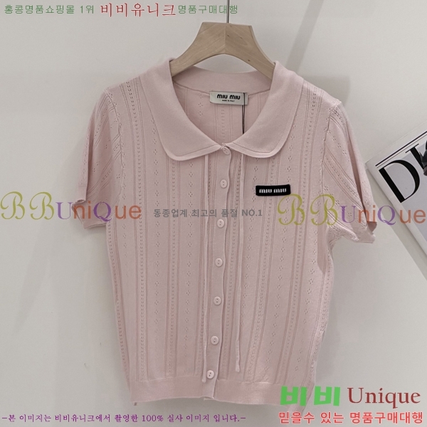 ���� �̿�̿� ī�� ����Ƽ MIU057447-3