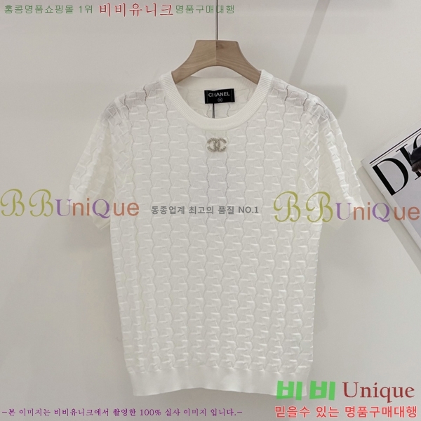 ���� ��* ���� Ƽ���� CH235256-7