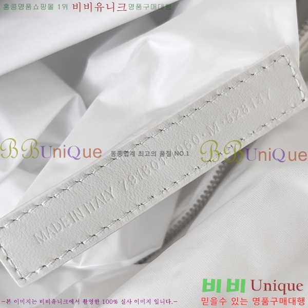 #�߷��þư� 𝐋𝐞 𝐂𝐚𝐠𝐨𝐥𝐞 𝐗𝐋 𝐏𝐋𝐔𝐒 ���� 261610-109