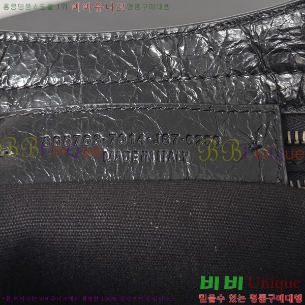 #�߷��þư� 𝗟𝗘 𝗖𝗜𝗧𝗬 �� ��Ƽ �̴� �� 90024-103