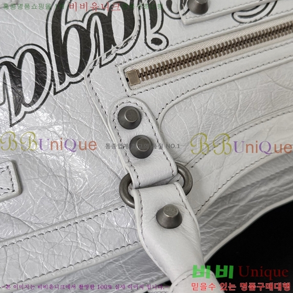 #�߷��þư� 𝗘𝗮𝘀𝘁-𝗪𝗲𝗿𝗹𝘀𝘁 ȣ���� 71202-102