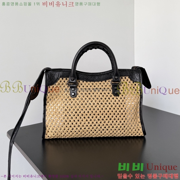 #�߷��þư� 𝗟𝗘 𝗖𝗜𝗧𝗬 �� ��Ƽ ������ 90030-112