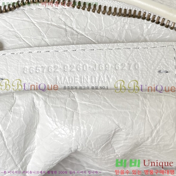 #�߷��þư� 𝗟𝗘 𝗖𝗜𝗧𝗬 �� ��Ƽ ������ 90030-111