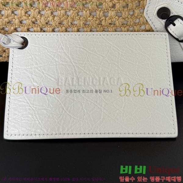 #�߷��þư� 𝗟𝗘 𝗖𝗜𝗧𝗬 �� ��Ƽ ������ 90030-111
