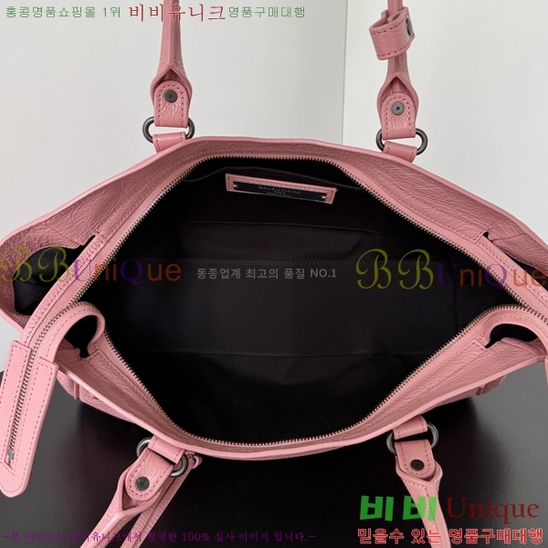 #�߷��þư� 𝗘𝗮𝘀𝘁-𝗪𝗲𝗿𝗹𝘀𝘁 ȣ���� 71202-101