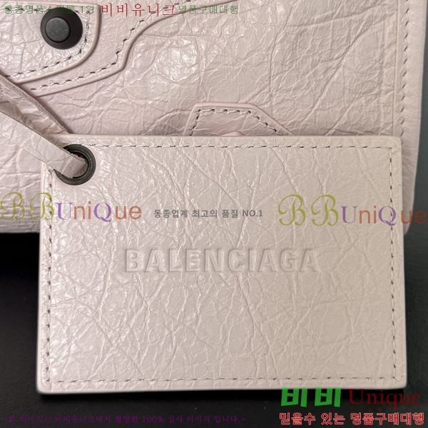 #�߷��þư� 𝗟𝗘 𝗖𝗜𝗧𝗬 �� ��Ƽ �̴� �� 90024-102