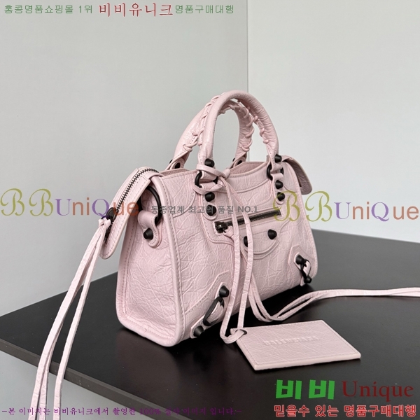 #�߷��þư� 𝗟𝗘 𝗖𝗜𝗧𝗬 �� ��Ƽ �̴� �� 90024-102