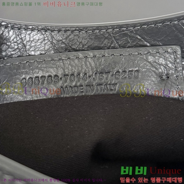 #�߷��þư� 𝗟𝗘 𝗖𝗜𝗧𝗬 �� ��Ƽ �̴� �� 90024-105