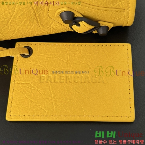 #�߷��þư� 𝗟𝗘 𝗖𝗜𝗧𝗬 �� ��Ƽ �̴� �� 90024-106