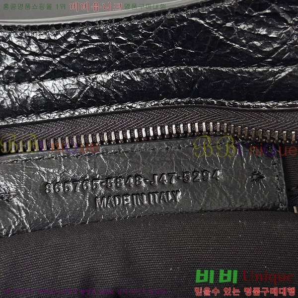 #�߷��þư� 𝗟𝗘 𝗖𝗜𝗧𝗬 �� ��Ƽ �̴� �� 90047-101